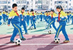 以满满校园重生活 
