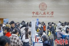 就需要会使用AI进行智能办理的文 
