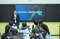联想昭阳AIPC简单易 