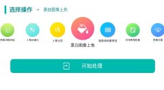 鄙人面选择功能就能够间接进行编纂了 