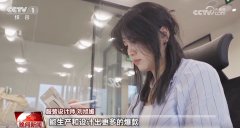 <b>AI的魔力就再次了</b> 